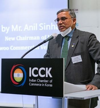 Chairman Anil Sinha of the Indian Chamber of Commerce in Korea delivers a speech at 2022 ICCK Annual General Meeting in Seoul on March 3, 2022.