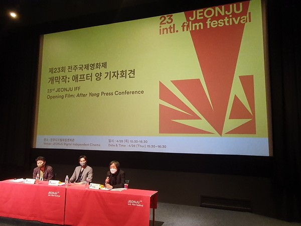 23rd Jeonju IFF Opening Filme: After yong Press Conference