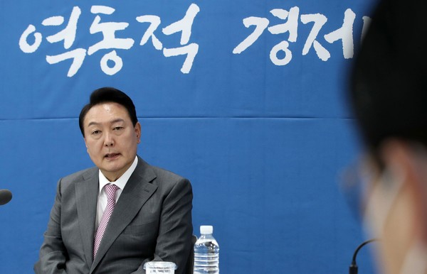 President Yoon Suk-yeol speaks at a macro-financial situation inspection meeting held at the International Financial Center in Myeong-dong, Seoul, on May 13.