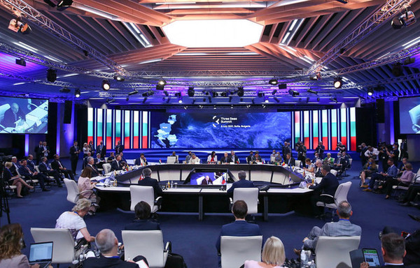 Three Seas Summit and Business Forum in 2021