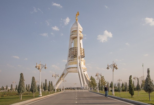 The Ashgabat Skyline