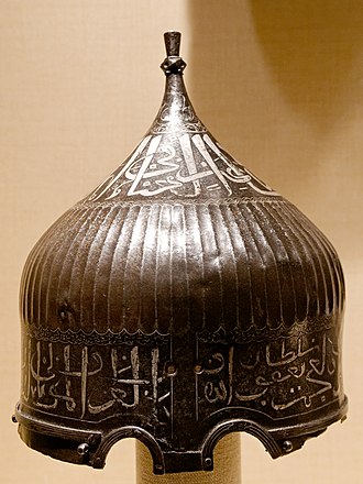 Turkmen helmet