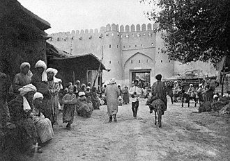 City of Çärjew in Russian Turkestan, 1890