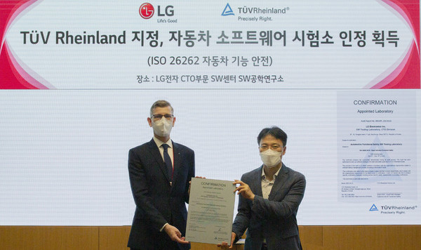 LG Electronics’ Software Testing Center has officially been designated a TÜV Rheinland Appointed Laboratory.