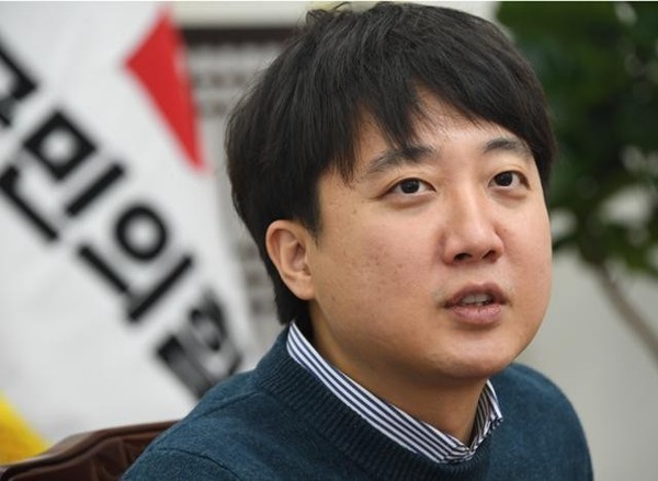 Chairman Lee Jun-seok of the ruling People Power Party (PPP)