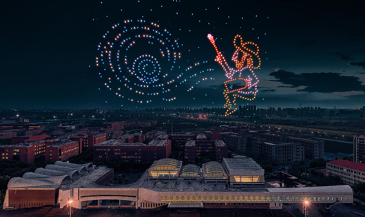 Photo shows a drone light show held in Tianjin University, north China’s Tianjin municipality by EFY Intelligent Control (Tianjin) Technology Co., Ltd., Dec. 18, 2020. During the show, 600 drones formed different images to depict the life of famous Dutch painter Vincent Van Gogh, setting a Guinness World Record in the process for the longest animation performed by drones. (Photo/EFY Intelligent Control (Tianjin) Technology Co., Ltd.)