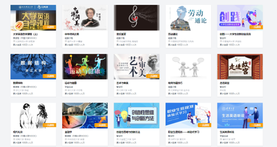 Smart Education of China, a government-sponsored online education platform in China, offers courses in a wide variety of fields.