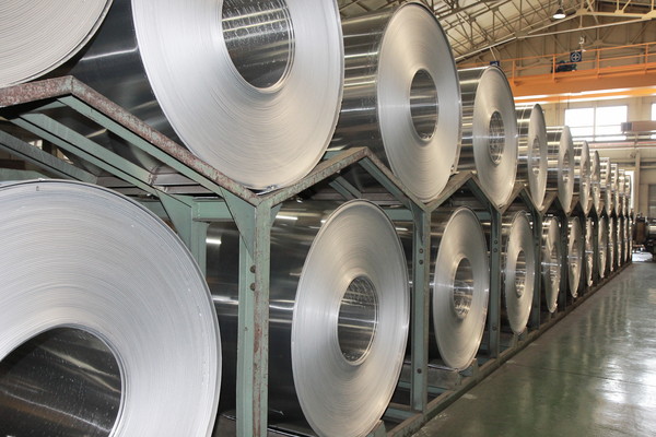 Aluminum products manufactured by DAEHO AL