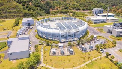 China Spallation Neutron Source, a piece of scientific apparatus built at the Songshan Lake Science City, Dongguan, south China’s Guangdong province.