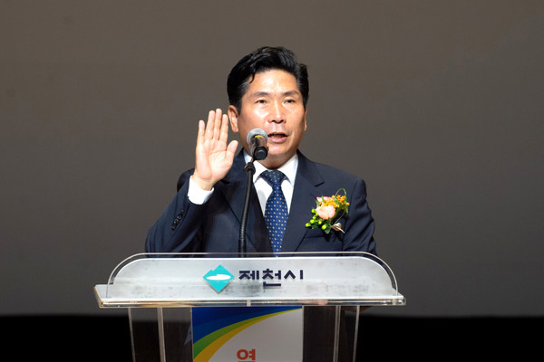 Mayor Kim Chang-gyu of the Jecheon City said, “I have one dream. Our goal is to make the Jecheon City the most prosperous city in the Republic of Korea!” He made the speech on the occasion of assumption of his post on July 1.