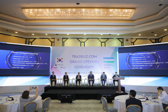 A solemn ceremony was held in Tashkent for launching the project TradeUZ.com
