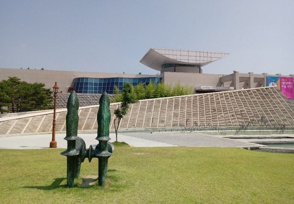 Museum of Art in Daejeon