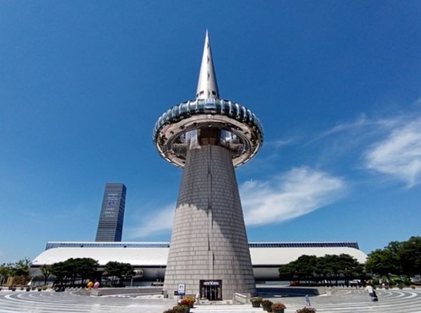 Expo Park in Daejeon