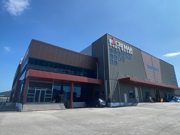 Neo Cremar factory located in Iksan, Jeollabuk-do