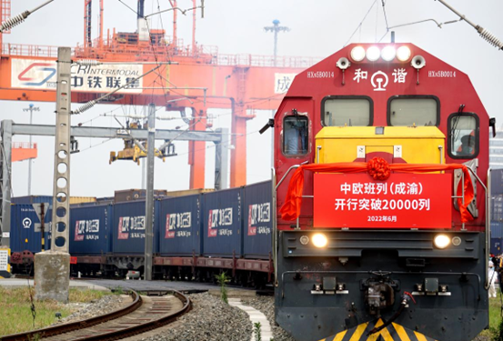 A China-Europe freight train departs from Chengdu, southwest China's Sichuan province, June 30, 2022.  (Photo by Hu Zhiqiang/People's Daily Online)