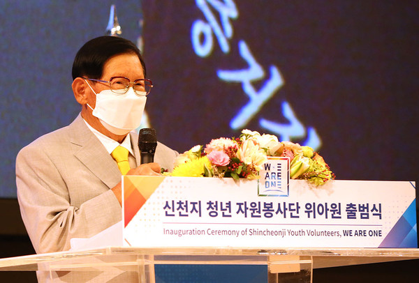 Chairman Lee Man-hee of the Shincheonji Church of Jesus, the Temple of the Tabernacle of the Testimony, delivers a speech at the ‘We Are One” meeting of his Church at a hotel in Seocho-gu, Seoul on July 30, 2020.