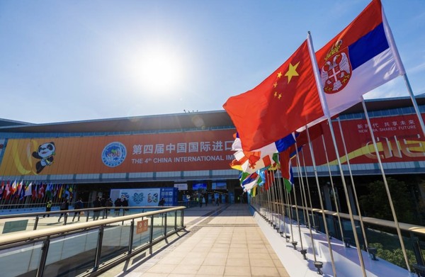 The fourth China International Import Expo is held at the National Exhibition and Convention Center (Shanghai), November 9, 2021. (Photo by Yan Xin/People's Daily Online)