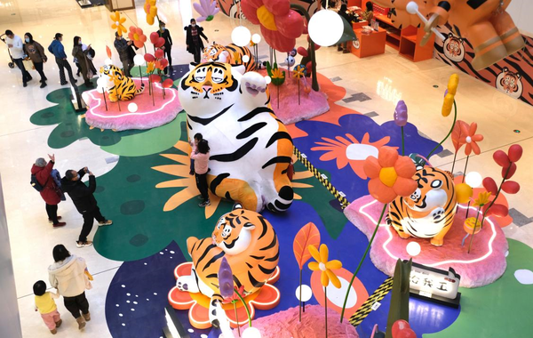 An exhibition themed on "Alexander the Tiger," an illustration figure, is held in Shenyang, northeast China's Liaoning province, to mark the Year of the Tiger, Dec. 19, 2021. (Photo by Huang Jinkun/People's Daily Online)