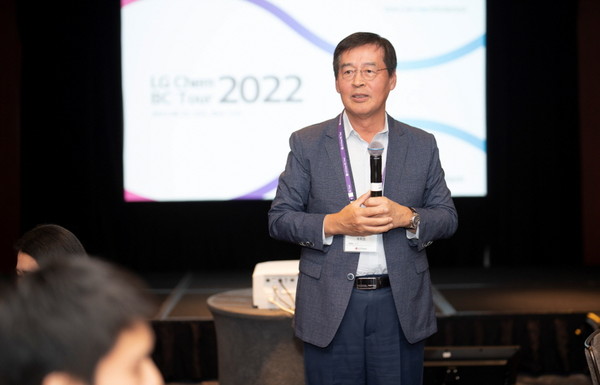 LG Chem CEO Shin Hak-cheol