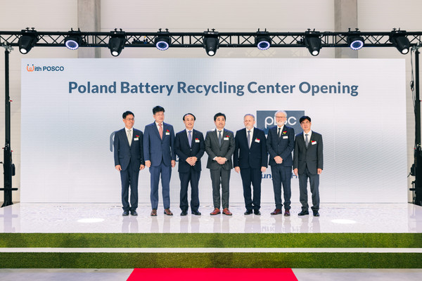 PLSC (Poland Legnica Sourcing Center), a secondary battery recycling plant, holds an opening ceremony in Brzeg Dolny, Poland, on Aug. 25.