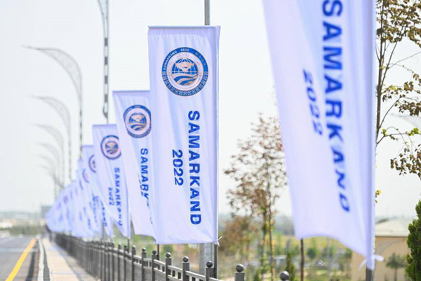 On 15-16 September 2022, Samarkand will host the 22nd Summit of the Heads of the Shanghai Cooperation Organization Member States