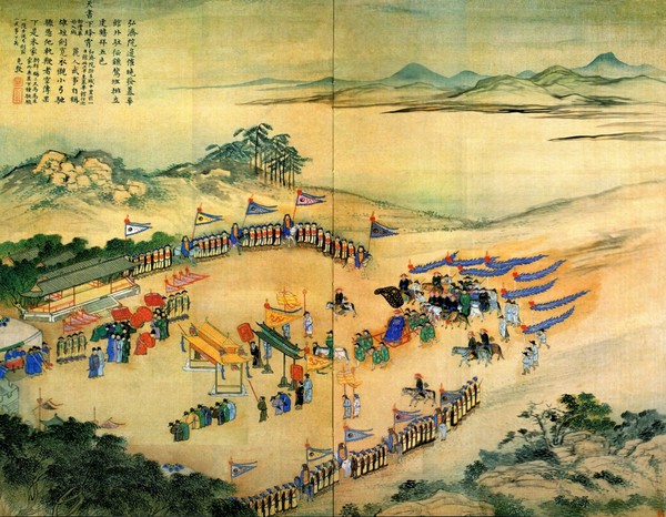 A painting depicting the king of Joseon welcoming an envoy of the Qing Dynasty at Yeongunmun Gate