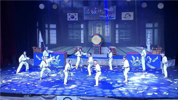 Taekwondo performance in Suncheon.