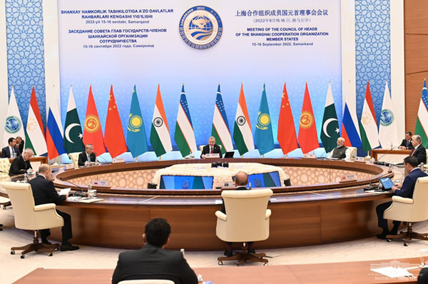 Meeting of the Heads of State of the Shanghai Cooperation Organization in the city of Samarkand, on September 16.