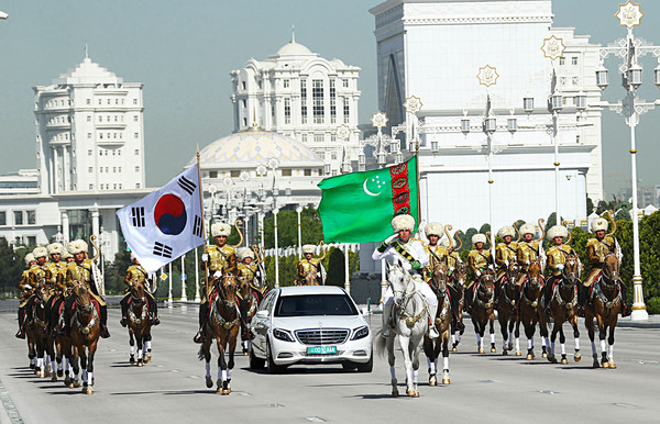 During the State Visit of the President of the Republic of Korea to Turkmenistan