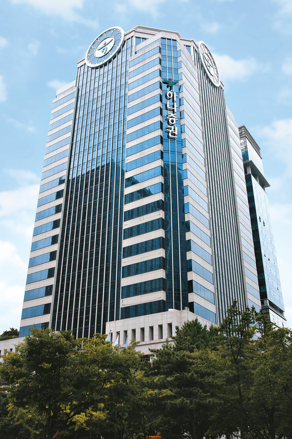 Hana Securities' headquarters