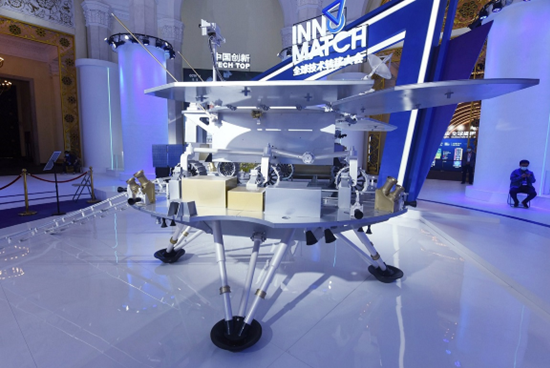 The lander and Mars rover Zhurong of China's first Mars exploration mission Tianwen-1 are exhibited at the 2020 Inno Match Global Tech-Matching Fair held in Shanghai, October, 2020. (Photo by Long Wei/People's Daily Online)