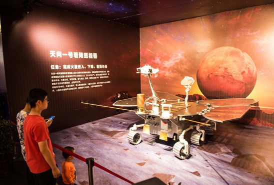 An exhibition about Mars exploration and Tianwen-1 is held in Zigui county, Yichang, central China's Hubei province, June, 2021. (Photo by Zheng Kun/People's Daily Online) 
