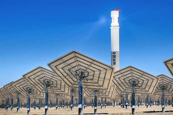 Photo taken on May 23, 2021 shows a 50 MW solar power station in Naomaohu township, Hami, northwest China's Xinjiang Uygur autonomous region. (Photo by Li Hua/People's Daily Online)