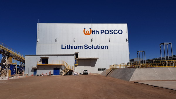 The trial factory for salt water lithium in Argentina. Lithium is a key material in secondary battery cathode materials.