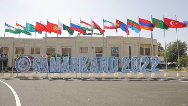 On September 16 in Samarkand hosted Meeting of the SCO Heads of State