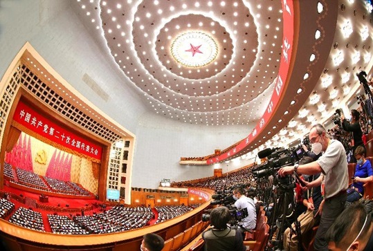 The 20th National Congress of the Communist Party of China opens at the Great Hall of the People in Beijing, capital of China, Oct. 16, 2022. (Photo by Lei Sheng/People's Daily)