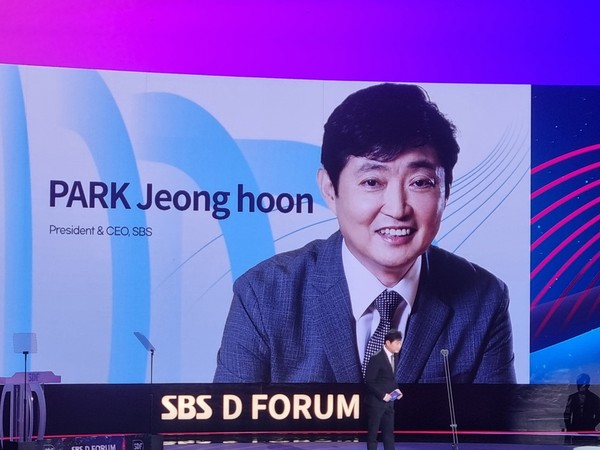 SBS 박정훈 대표이사 사장이 개회사를 하고 있다.