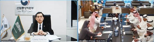 Trade, Industry and Energy Minister Lee Chang-yang (left photo) held a videoconference with Saudi Arabia's Energy Minister Prince Abdulaziz bin Salman on Nov. 2 at the latter’s request and discussed bilateral cooperation in energy sectors. 
