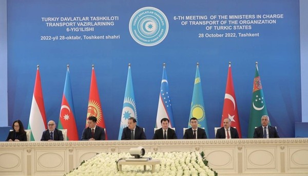 ​Meeting of ministers in charge of ICT of the Organization of Turkic States, October 26, Samarkand​