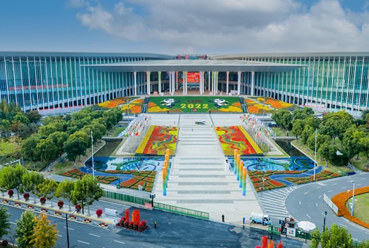 Photo shows the exterior of the National Exhibition and Convention Center (Shanghai), the main venue for the upcoming 5th China International Import Expo (CIIE). (Photo from the website of the CIIE)
