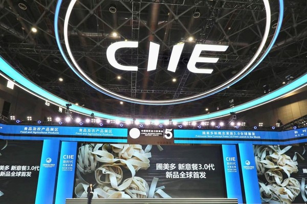 풀무원은 이번 수입 박람회 신제품 발표회에 참여하여 ‘프리미엄 상온 파스타’를 중국시장에 첫 공개했다. 신제품 발표회는 중국 CCTV를 통해 중국 전역의 소비자들에게 생방송으로 송출됐다.