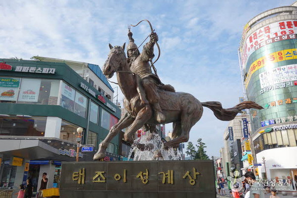 Statue of Lee Seong-Gye at Uijeongbu Happiness Road Square