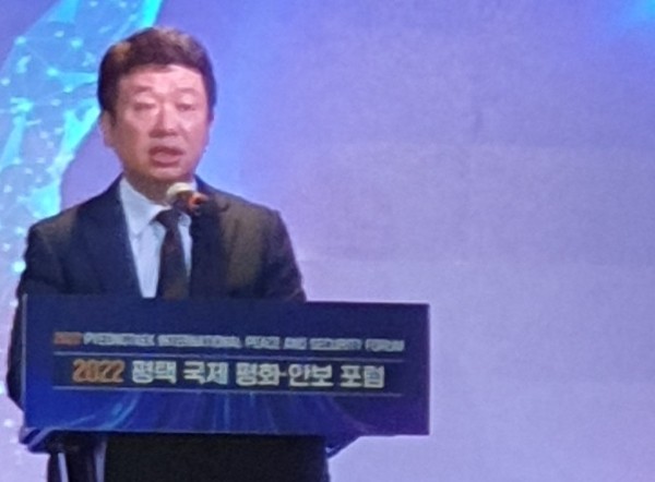 Rep. Yoo Eui-dong of the National Assembly delivers a speech