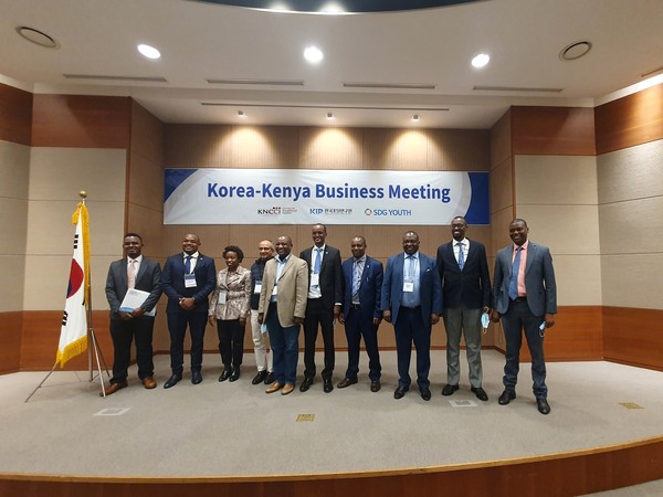 Korea-Kenya Business Meeting gets underway at the PPS Hall of the Seoul Regional Procurement Service on Nov. 24.