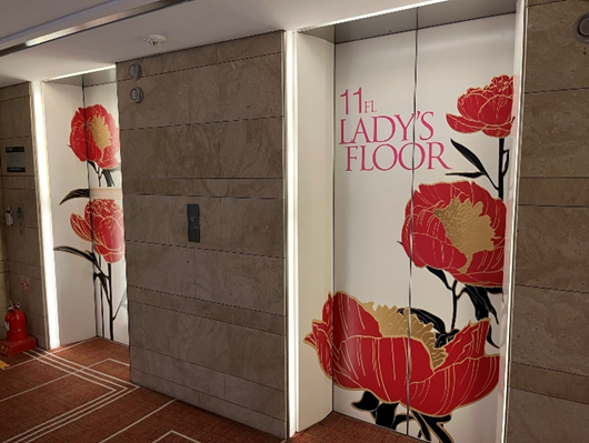 Lady’s Floor at Kukdo which has a special floor for the lady guests