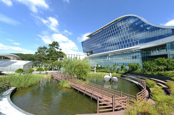 A view of the Korea Gas Corporation head office building
