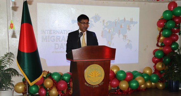 Ambassador Delwar Hossain delivers a congratulatroy message at the “Int’l Migrants Day-2022” event held at the Embassy premises in Seoul on Dec. 18, 2022.
