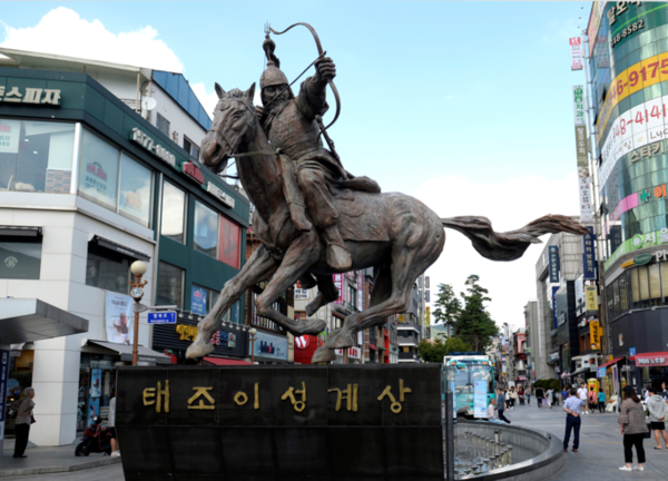 Statute of General Yi Sung-gye, the founding king of the Joseon Dynasty. He was born on Nov. 4, 1335.