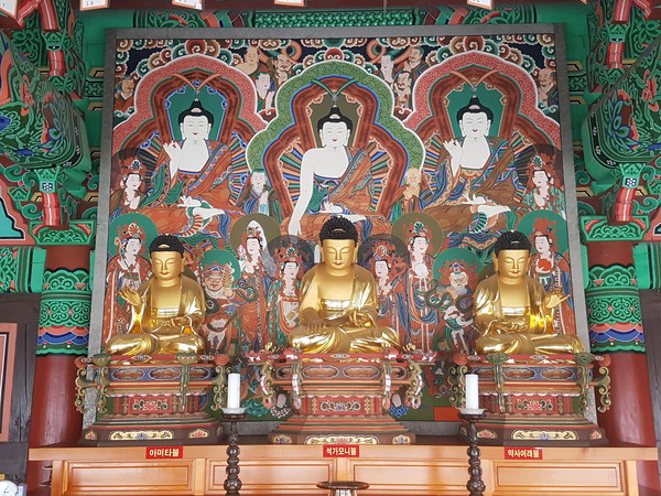 Wooden Buddha Triad of Mangwolsa Temple, Uijeongbu