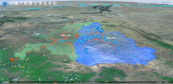 The digital twin system of a water diversion project designed to deliver water from the Taohe River, a major tributary of the Yellow River in Gansu province. (Photo by the water resources department of Gansu province)